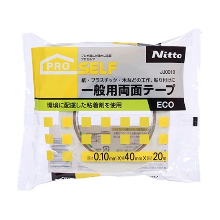 ニトムズ　一般用両面テープECO JJ0010　40X20