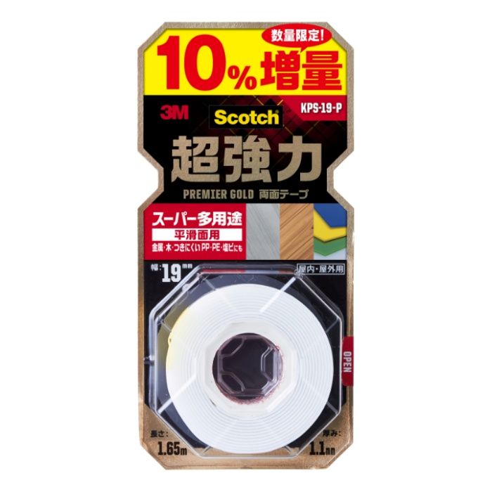 3M スコッチ　超強力両面テープ　プレミアゴールド　スーパー多用途途　平滑面用増量パック　19mm×1.65M KPS19P