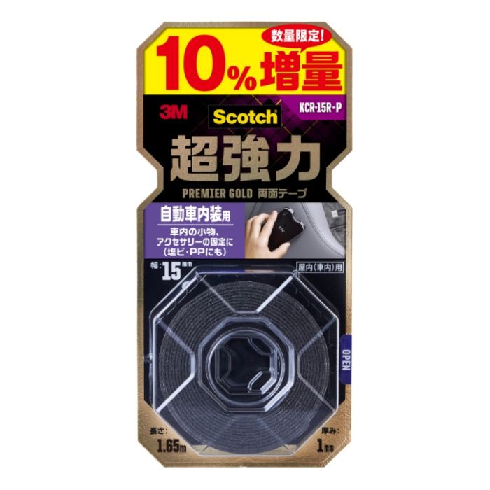 3M スコッチ　超強力両面テープ　プレミアゴールド　自動車内装用増量パック　15mm×1.65M KCR15RP