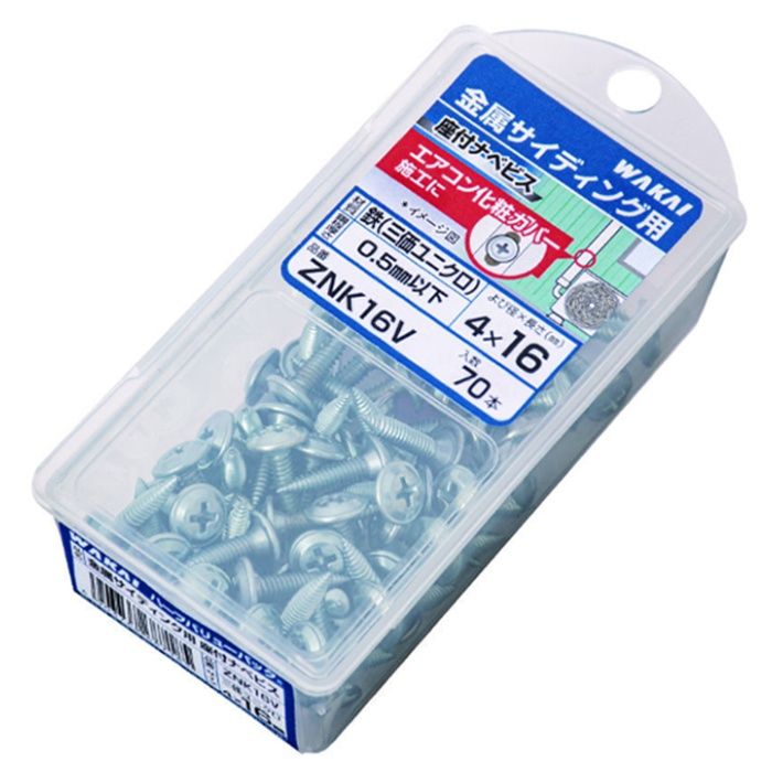 若井産業 座付鍋ビスサイディング 4×16mm