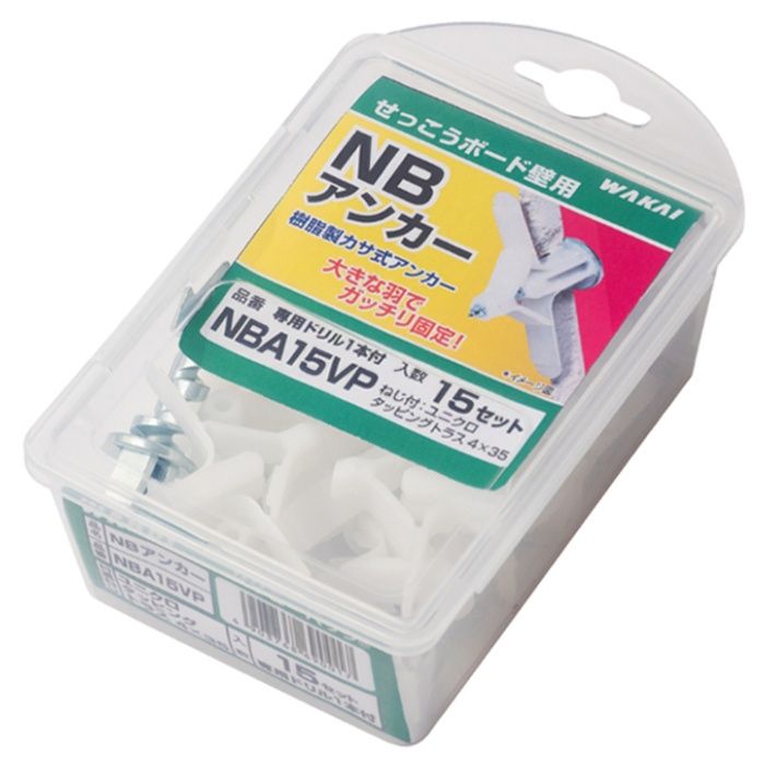 若井産業 NBアンカー 15セット入り