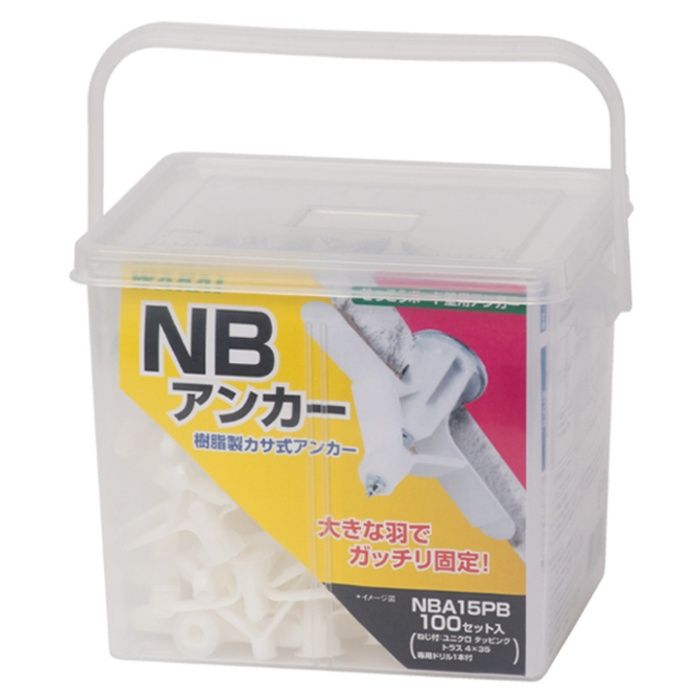 若井産業 NBアンカー 100セット入り