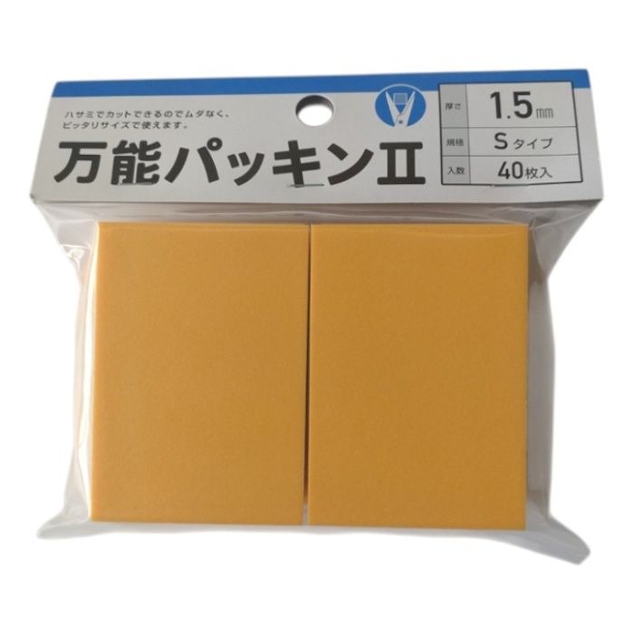 タナカ 万能パッキン2　Sタイプ 1.5mm　黄