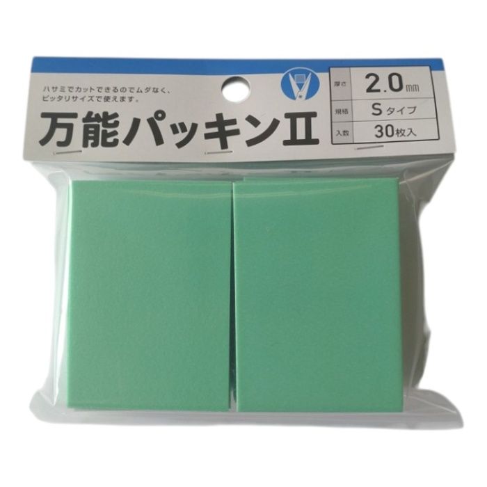 タナカ 万能パッキン2　Sタイプ 2.0mm　緑