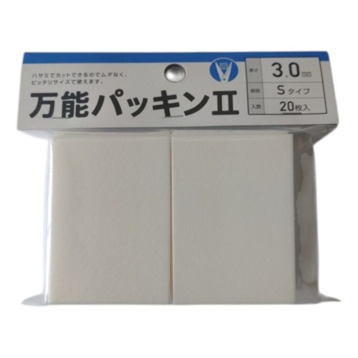 タナカ 万能パッキン2　Sタイプ 3.0mm　白