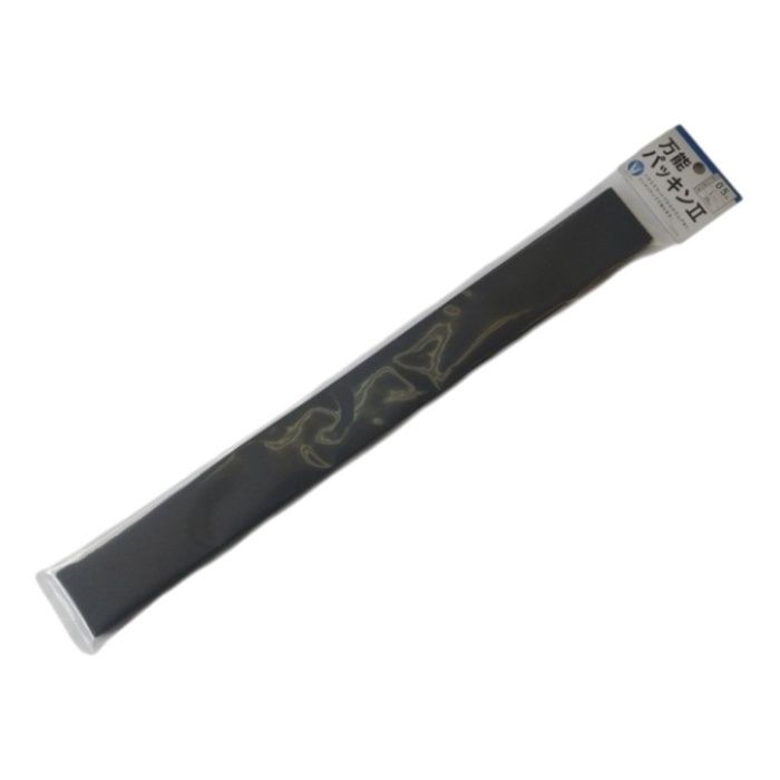 タナカ 万能パッキン2　Lタイプ 0.5mm　黒