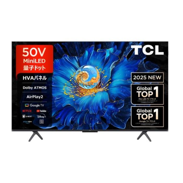 TCL 50型 4K MiniLED スマートテレビ 50C6KS
