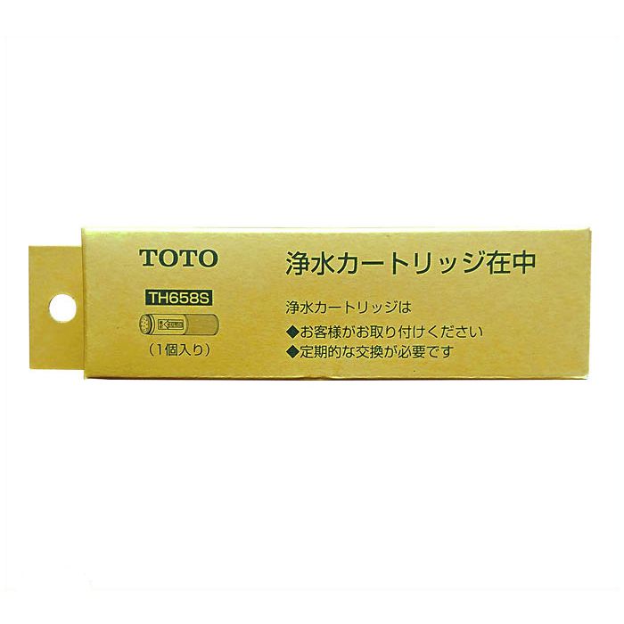 TOTO 浄水カートリッジ1本(標準タイプ) TH658S