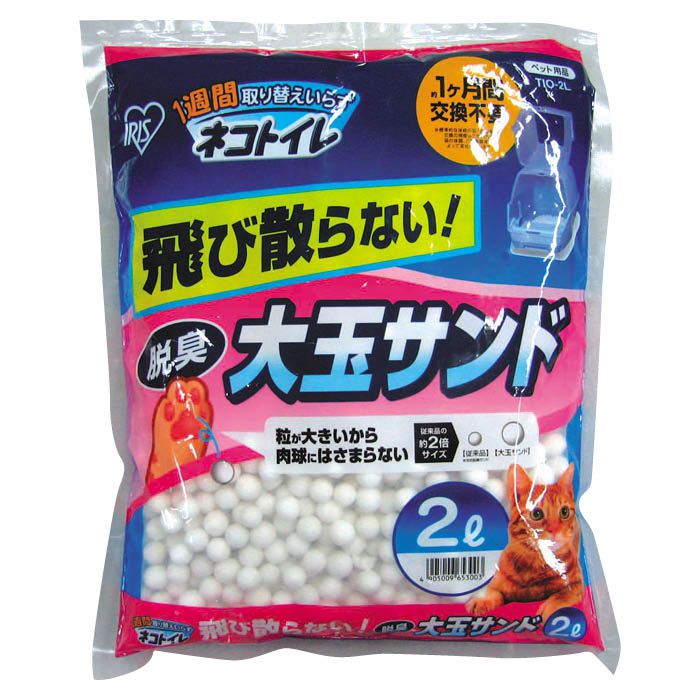 1週間取り替えいらずネコトイレ大玉脱臭サンド2LTIO-2L