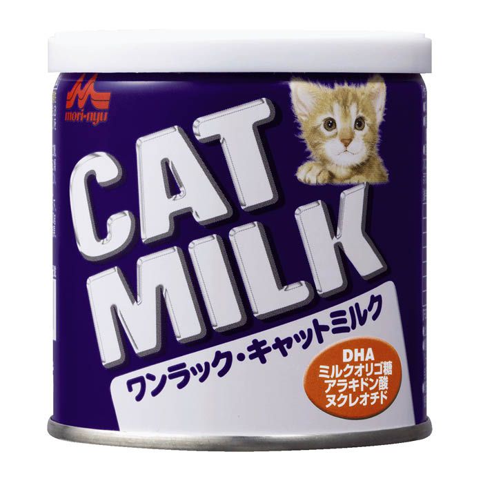 SALE／99%OFF】 ネコちゃんの牛乳 成猫用 200ml×3コ gucmp.ru