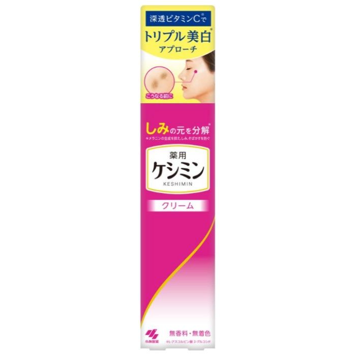 小林製薬 薬用ケシミン クリーム 30g