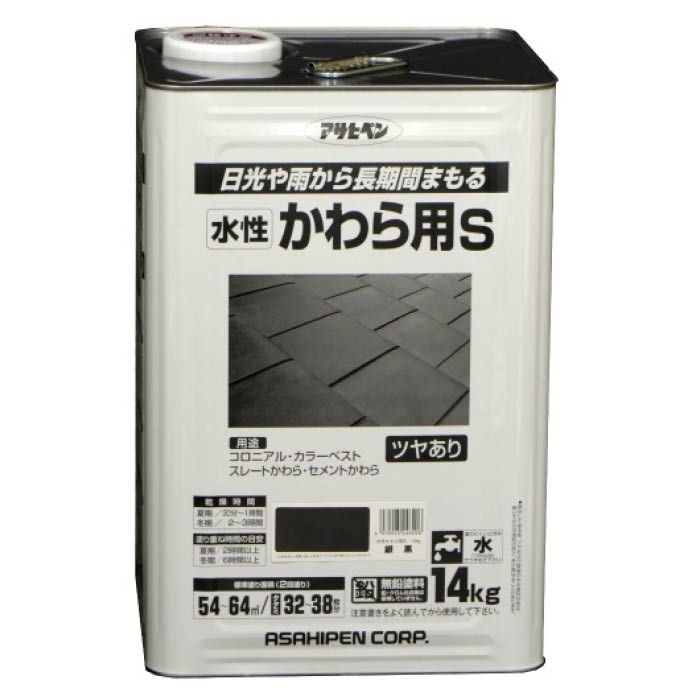 購入ファッション アサヒペン 水性かわら用 14L (銀黒) - DIY・工具