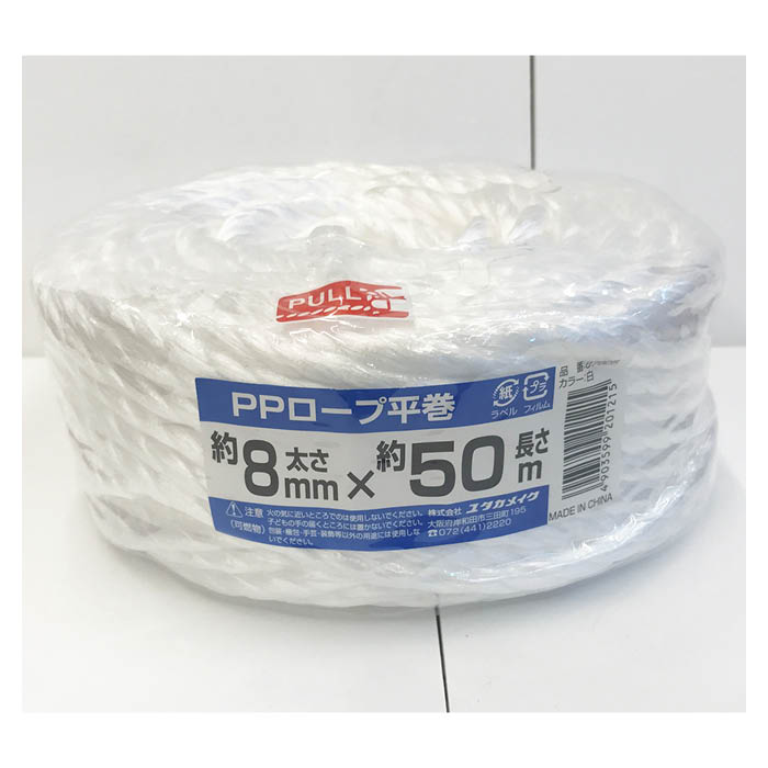 ユタカメイク(Yutaka Make) PEカラーロープドラム巻 ホワイト 12mm×100m RE-67
