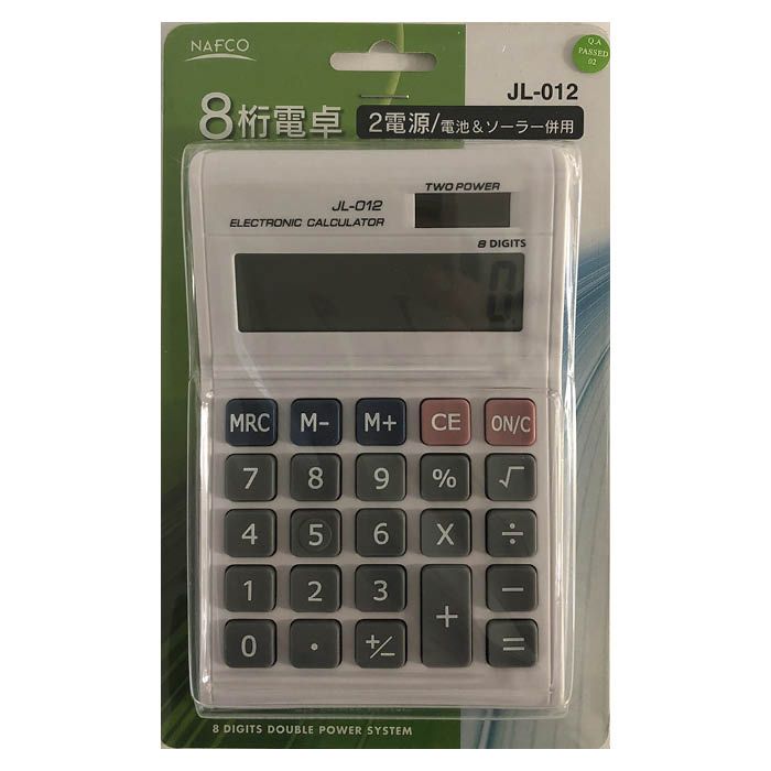 117円 見事な カシオ カード型電卓 8桁 LC-797A-N 返品種別A