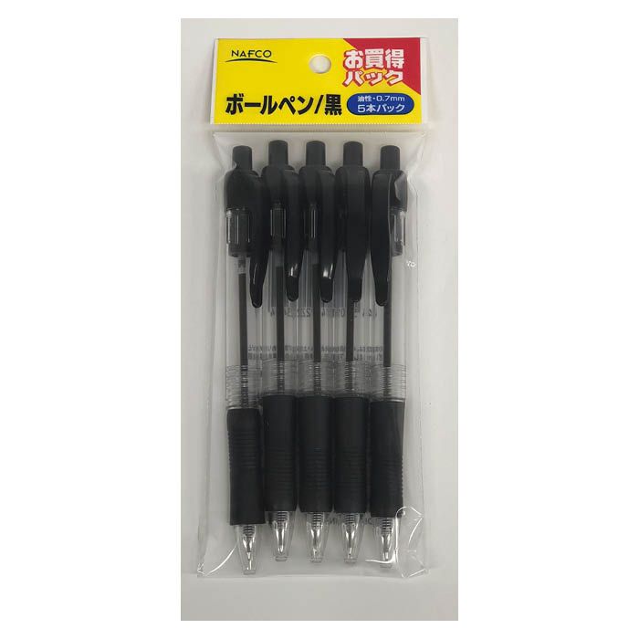 5本組ノック式ペン 黒
