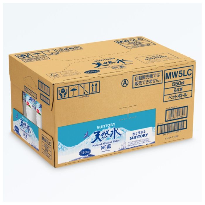 サントリーフーズ サントリー 天然水 550ml×24本 ケース
