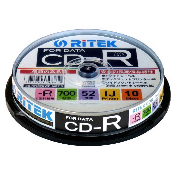 RiDATA CD-R 10枚 700RTC