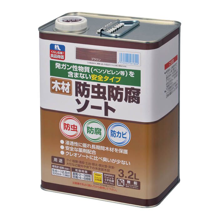 N木材防虫防腐ソート 3.2L