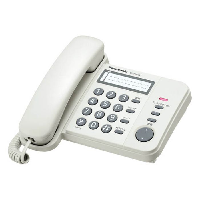 Panasonic(パナソニック) 電話機 VEF04W