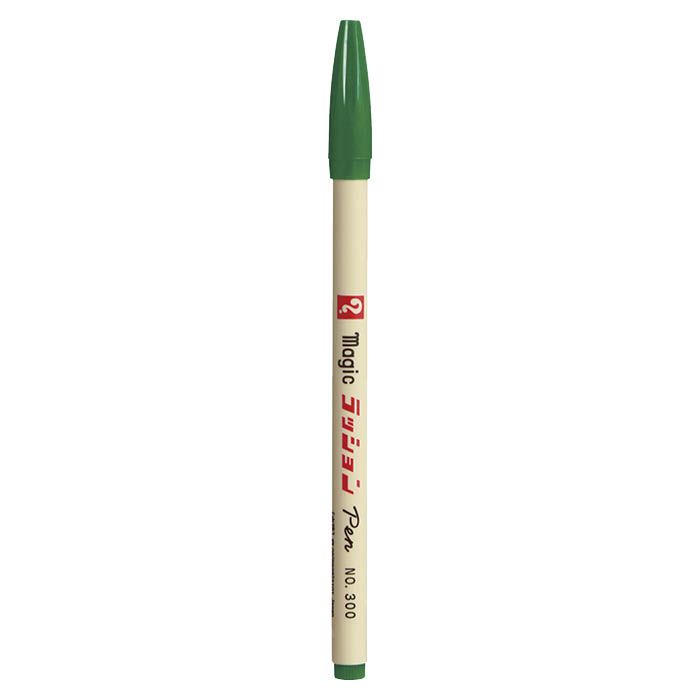 寺西化学  ラッションペン  緑