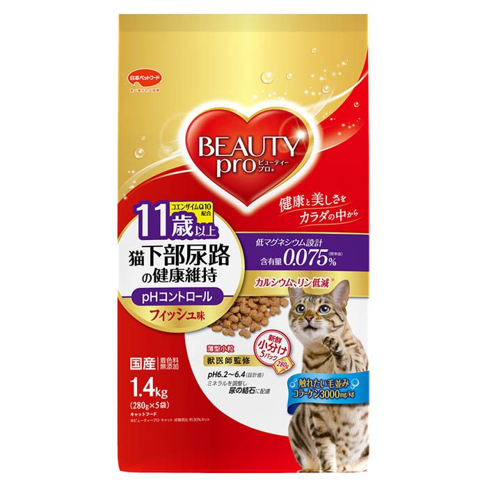 日本ペット ビューティープロ猫下部尿路の健康維持11歳以上 1.4kg