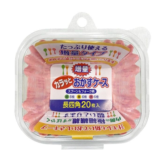 増量カラッとおかずケース 長四角　20枚