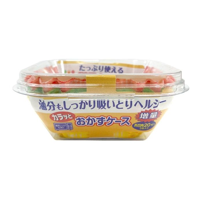 増量カラッとおかずケース 長四角　20枚の説明画像2