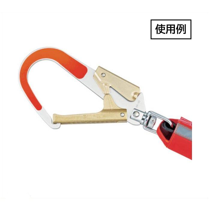 タジマ　タジマ安全帯　フックシールイエローの説明画像2