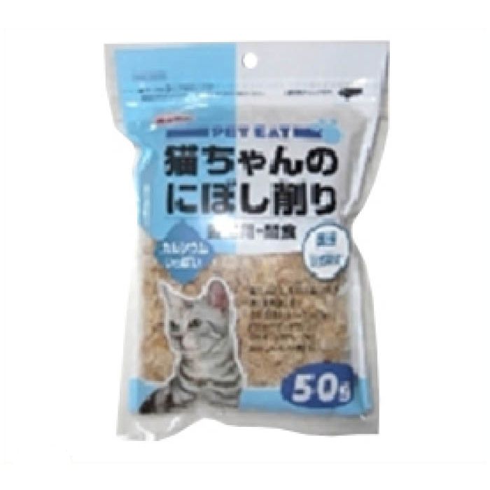 猫ちゃんのにぼし削り 50gの通販｜ホームセンターナフコ【公式通販】