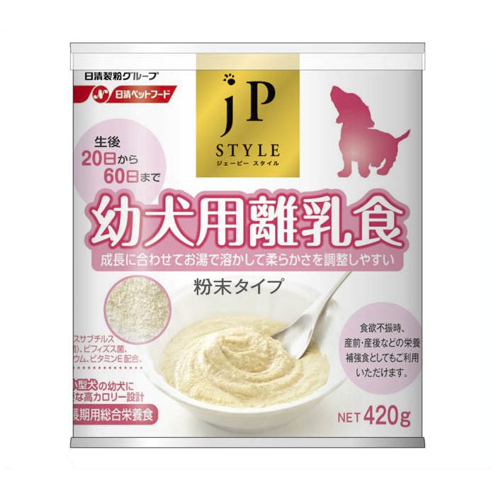 日清ペットフード JPスタイル　幼犬用離乳食 420g