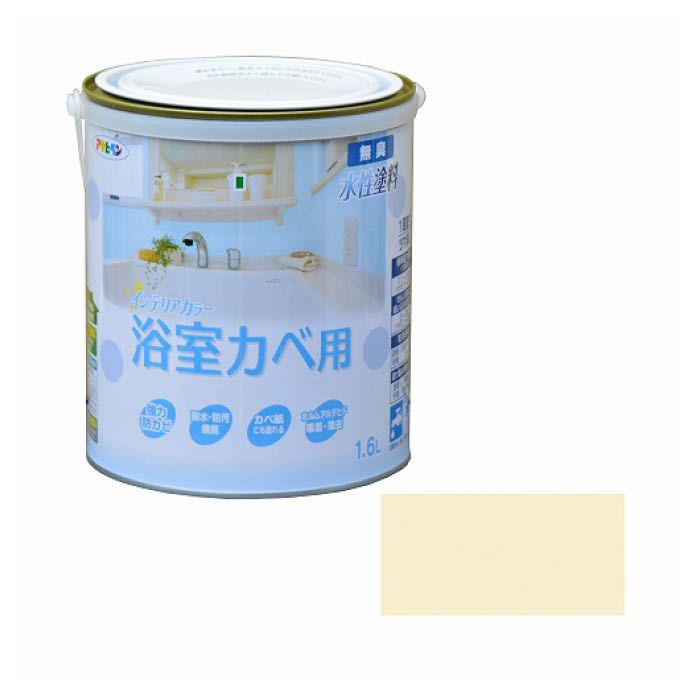 NEW水性インテリアカラー浴室カベ用 1.6L クリーム色