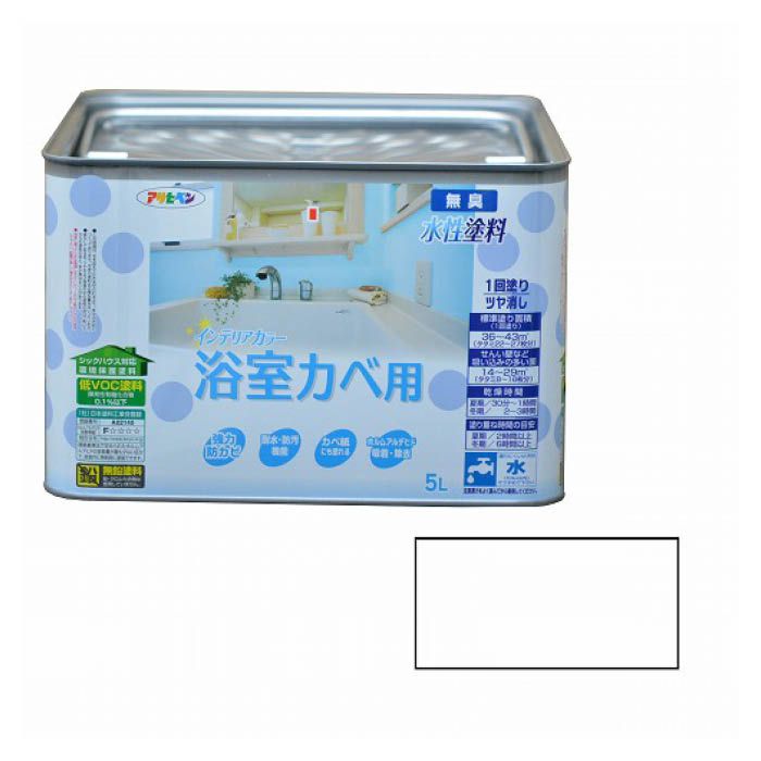NEW水性インテリアカラー浴室カベ用 5L 白