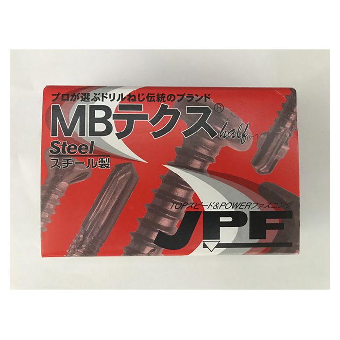 日本パワーファスニング MBテクス ハーフボックス PAN 4×19 約500本