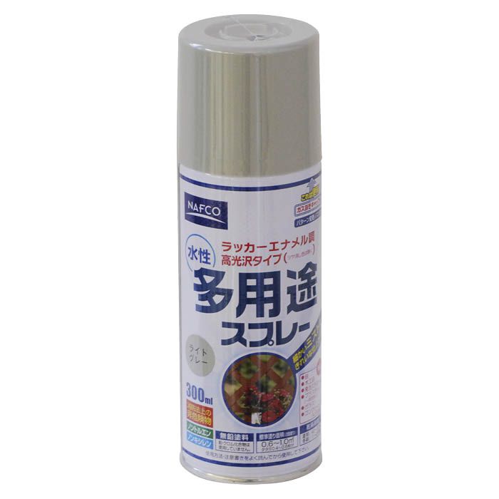 ナフコ 水性多用途スプレー 300ml ライトグレー