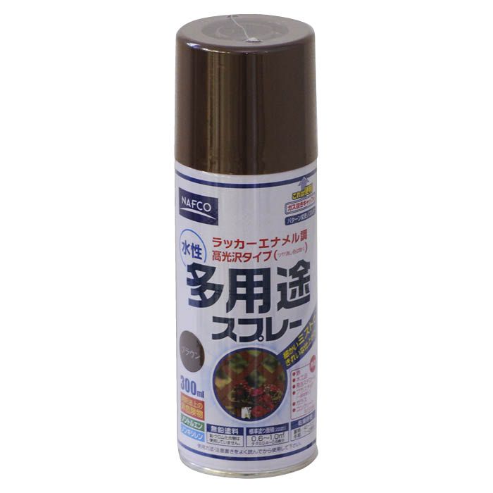 NF水性多用途スプレー 300ml ブラウン