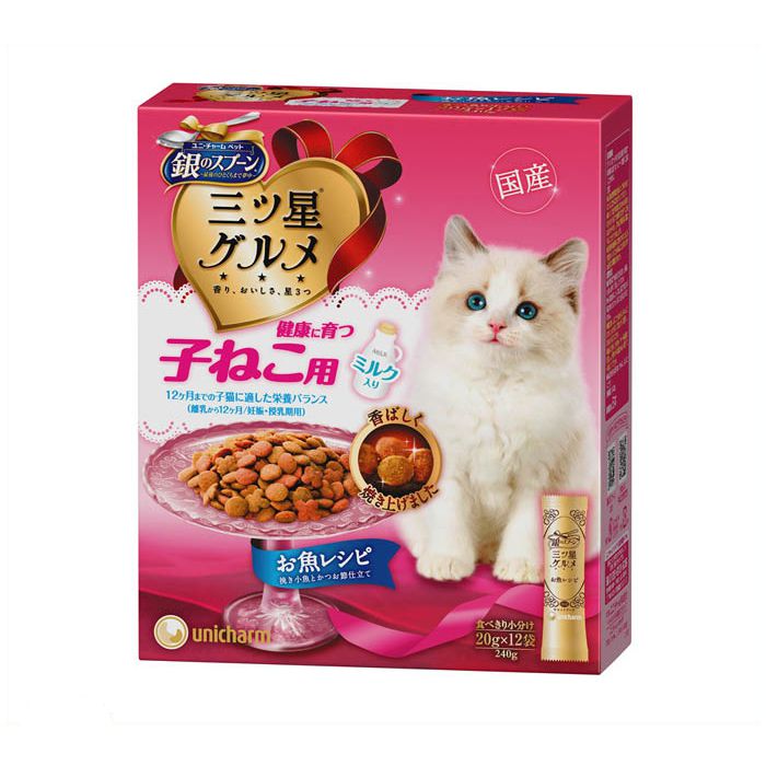 三ツ星グルメ 期間限定静岡県 猫ねこおやつフード 4箱
