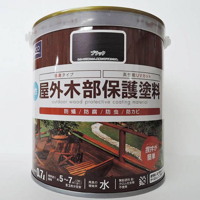 ナフコ 水性屋外木部保護塗料 0.7L ブラック