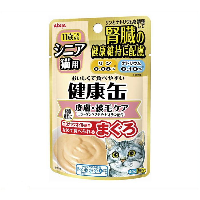 アイシア 健康缶パウチ　シニア猫用　皮膚・被毛ケア 40g