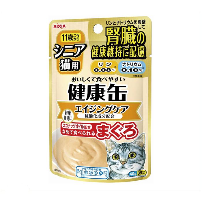 アイシア 健康缶パウチ シニア猫用 エイジングケア 40gの通販 