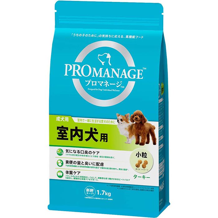 マースジャパン プロマネージ　成犬用　室内犬用 1.7kg