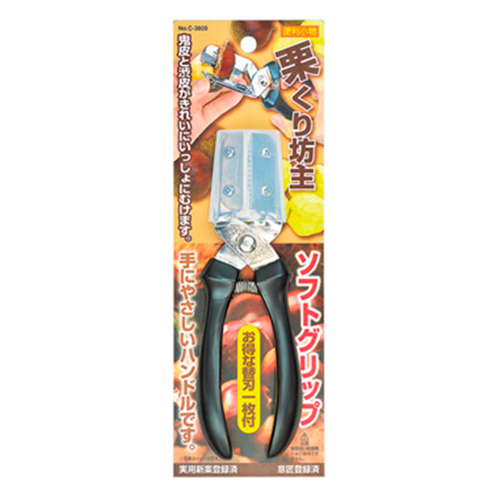便利小物 栗くり坊主 ソフトグリップの説明画像2