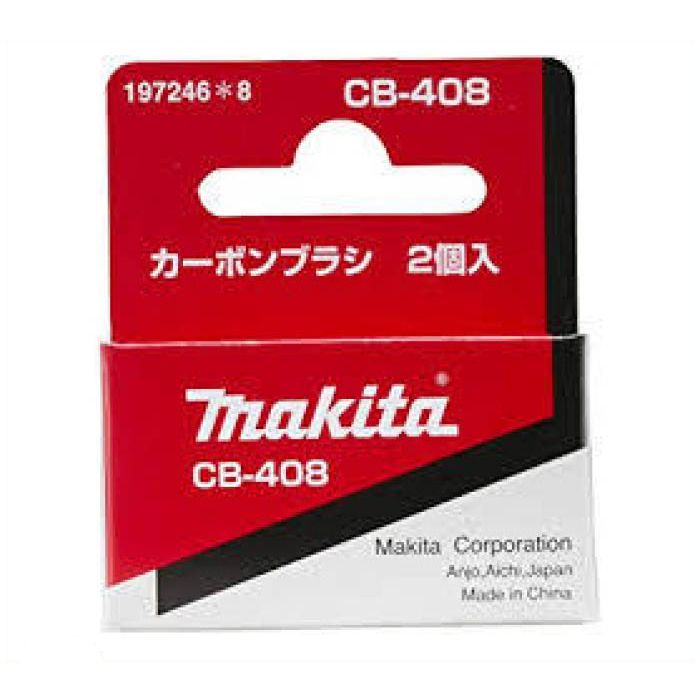 【店舗受取限定価格】マキタ カーボンブラシCB-408 197246-8