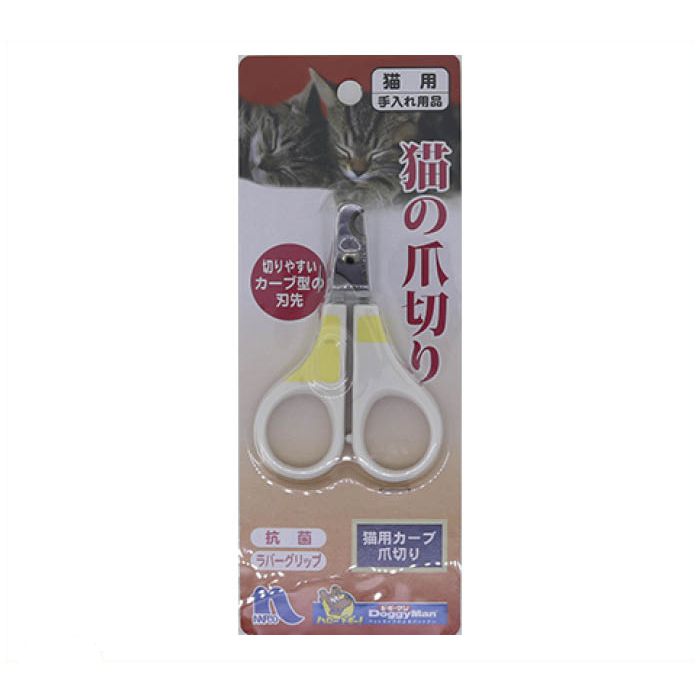 猫用カーブ爪切り N-4の通販｜ホームセンターナフコ【公式通販】