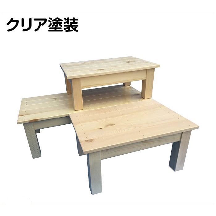 赤松踏み台　中40×28X20
