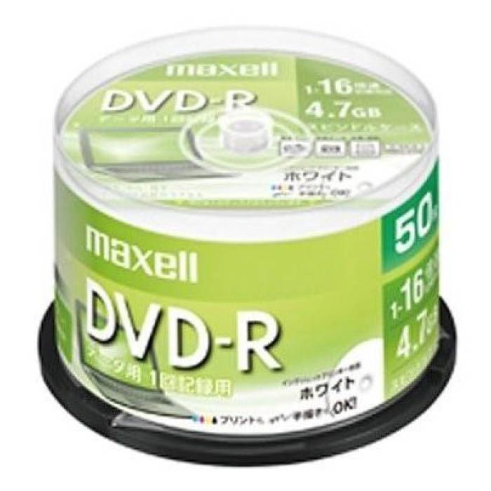 maxell DVD-R50 47PWE50SP