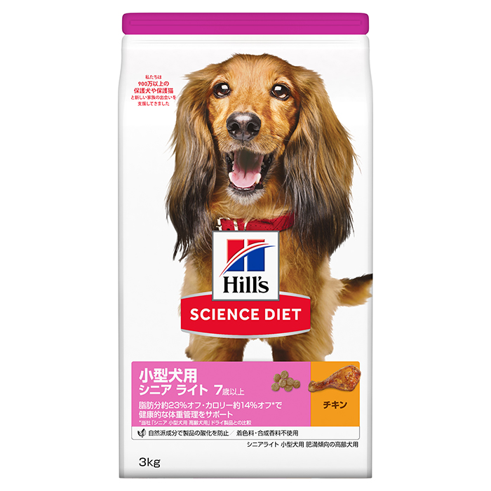 サイエンスダイエット 犬用小型犬　シニアライト 3kg