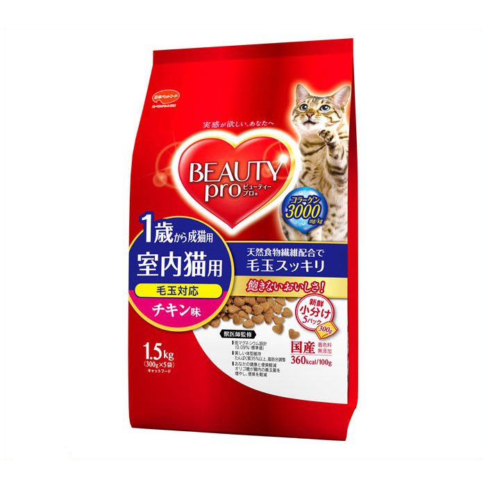 日本ペットフード ビューティープロ　成猫用チキン味 1.5kg
