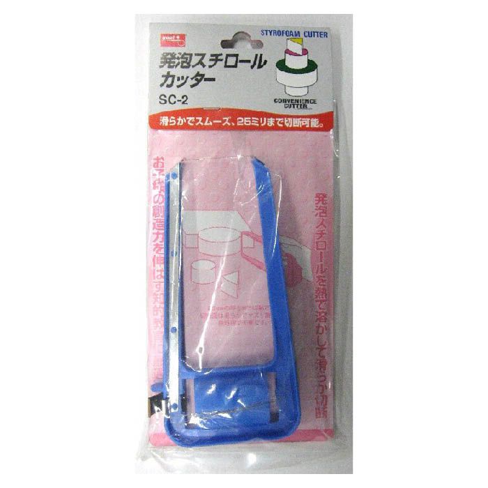 グット発砲スチロールカッター SC-2