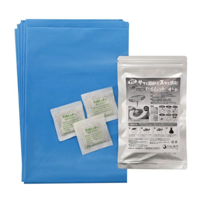 ゴトウ 非常用トイレ　セルレット　10回分セット S-10Fの説明画像2