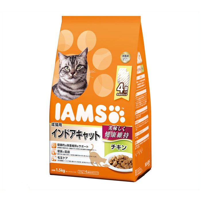 マースジャパン アイムス　成猫用　インドアキャット　チキン 1.5kg